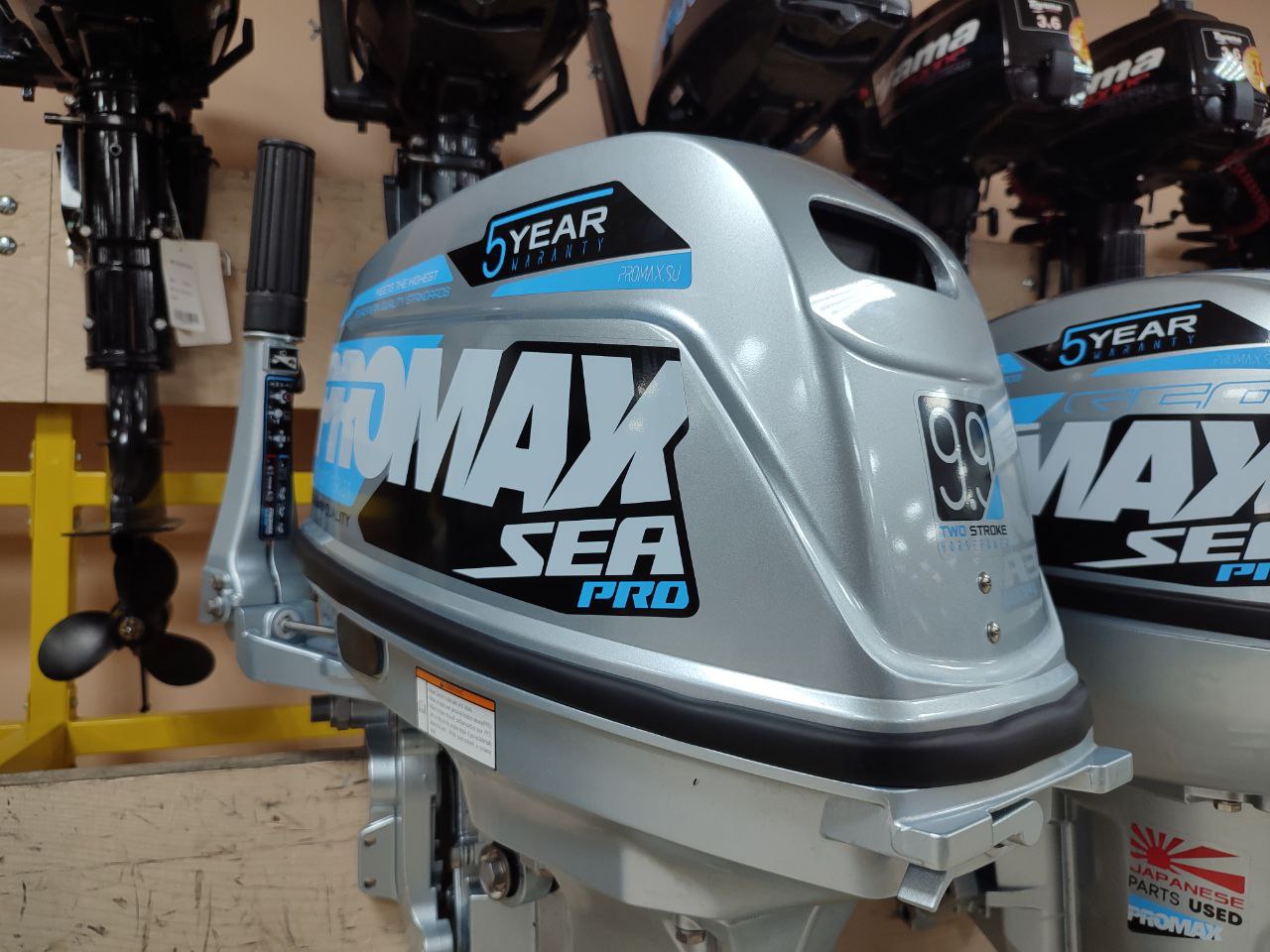 Лодочный мотор PROMAX SP9.9FHS (20) PRO в Батайске