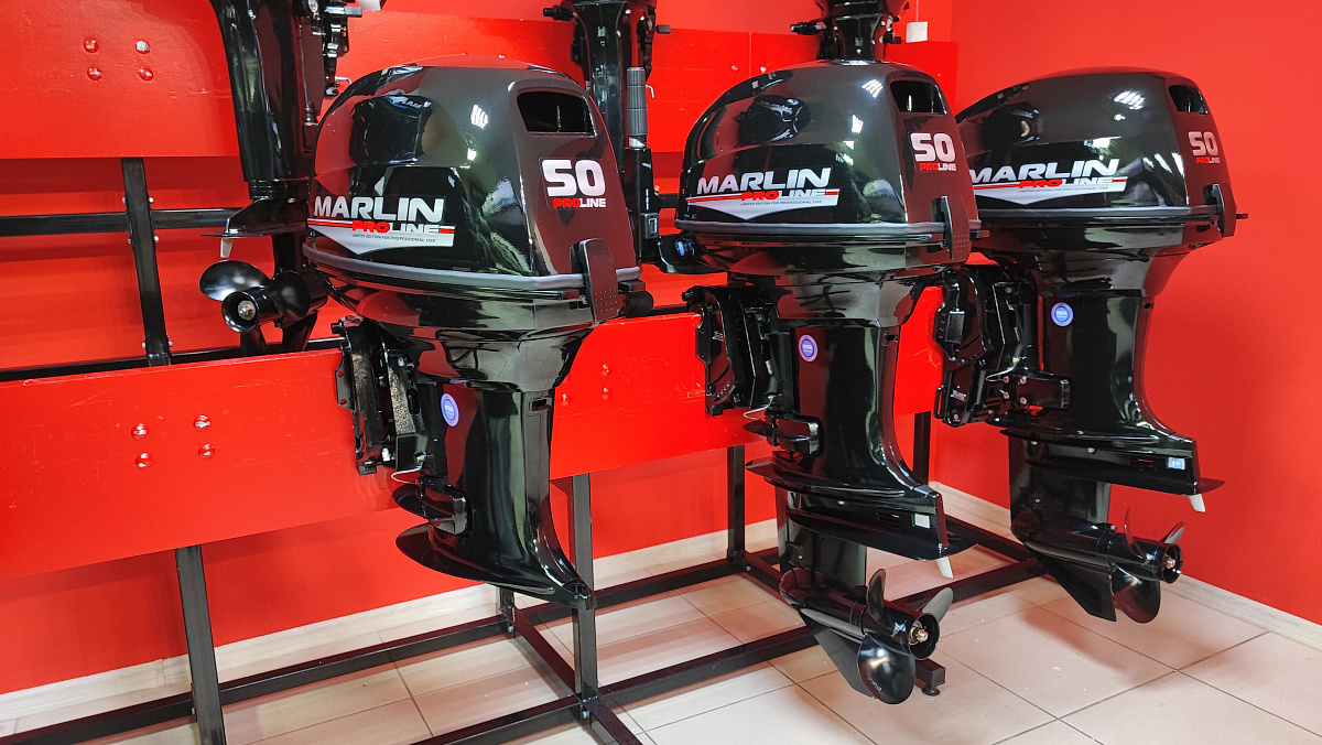 Лодочный мотор MARLIN PROLINE MP 50 AMH ПОД ВОДОМЕТ в Батайске