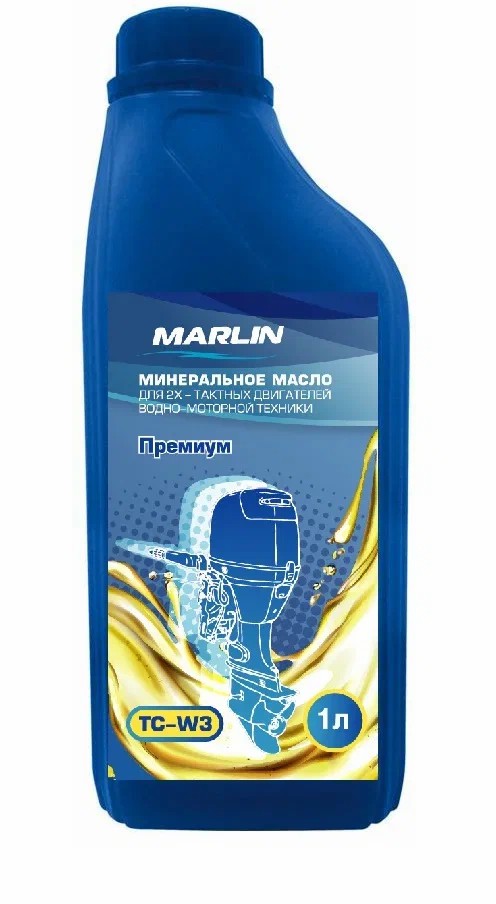 МАСЛО МИНЕРАЛЬНОЕ MARLIN ПРЕМИУМ 2Т, TC-W3, 1 ЛИТР в Батайске