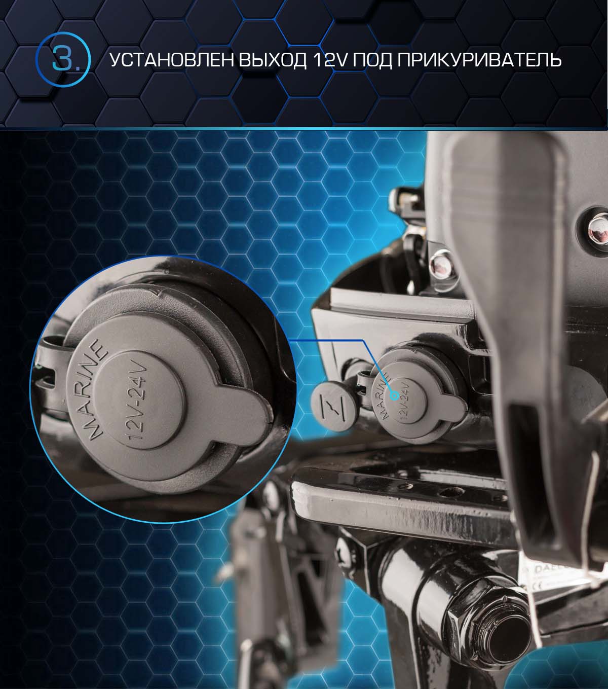 Лодочный мотор MARLIN PROLINE MP 50 AMHS в Батайске