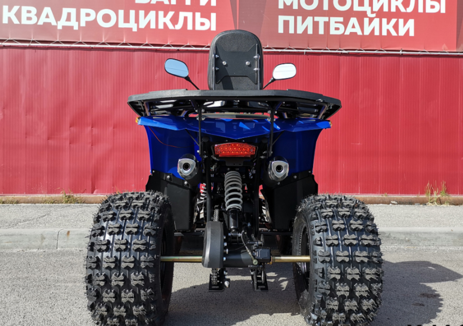 Квадроцикл PROMAX WILD 2.0 190 LUX в Батайске