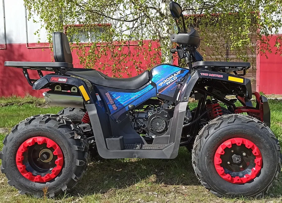 Квадроцикл PROMAX WILD 300 LUX "АНТИВИБРАЦИОННЫЙ" в Батайске