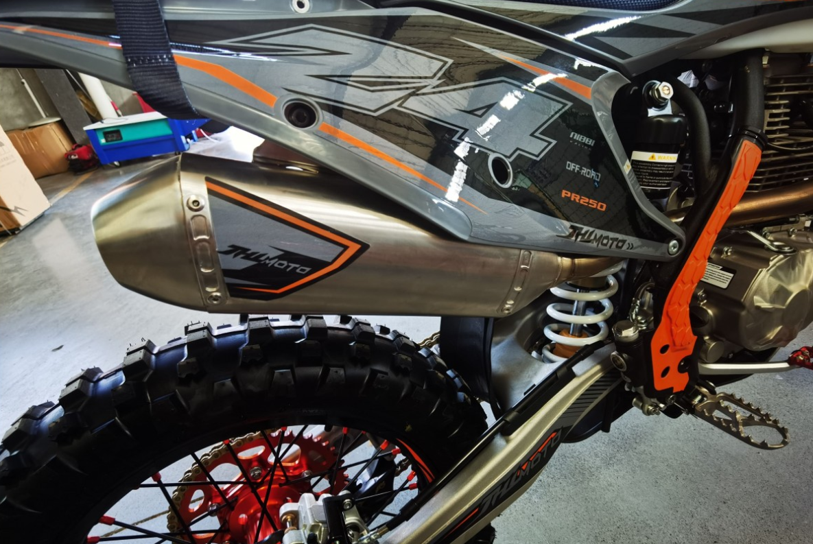 Мотоцикл JHLMOTO JHL Z4 PR250 (172FMM-5) в Батайске