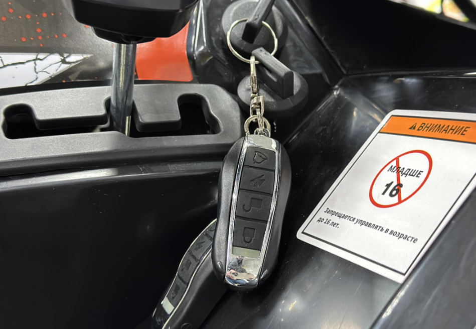 Квадроцикл GBM MAVERICK 300 NEW PREMIUM в Батайске