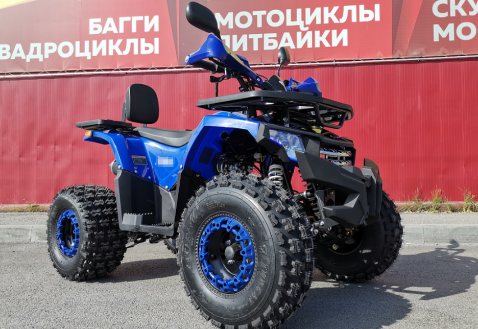 Квадроцикл PROMAX WILD 2.0 190 LUX в Батайске