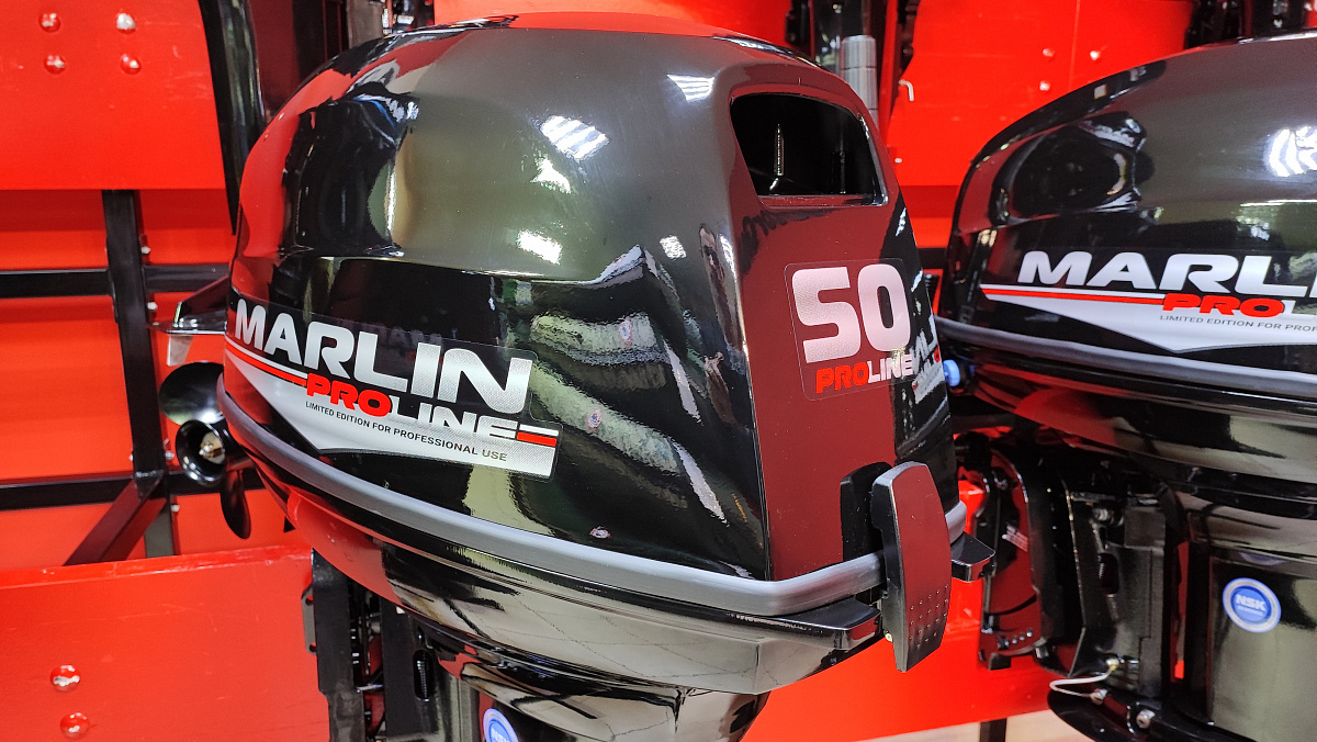 Лодочный мотор MARLIN PROLINE MP 50 AWR ПОД ВОДОМЕТ в Батайске