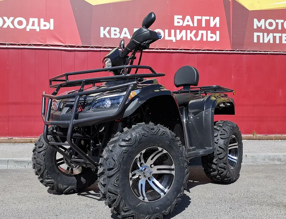 Квадроцикл PROMAX TRX300 CVT в Батайске