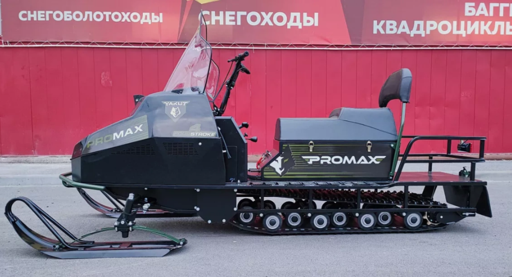 СНЕГОХОД PROMAX YAKUT LONG 500 4T 20 л.с LONCIN Б/У в Батайске