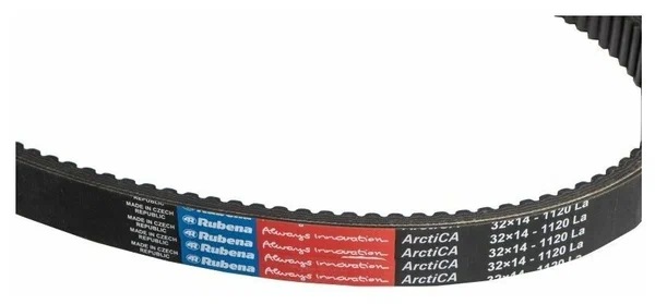 Ремень вариатора Rubena 33х14х1120 (Чехословакия) в Батайске