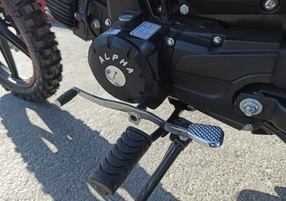 МОПЕД PROMAX ALPHA OFFROAD 130 (49) LUX (LED) в Батайске