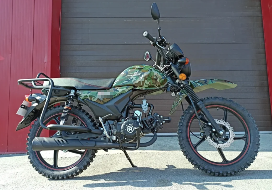 МОПЕД PROMAX ALPHA OFFROAD 130 (49) LUX (LED) в Батайске