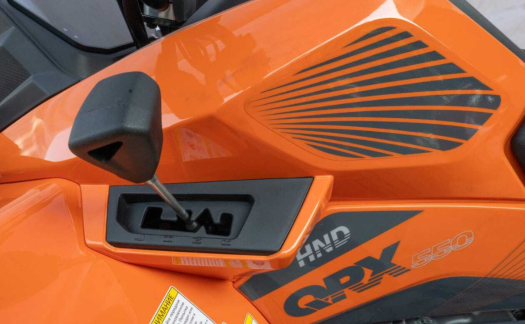 Квадроцикл HND QRX 650 в Батайске