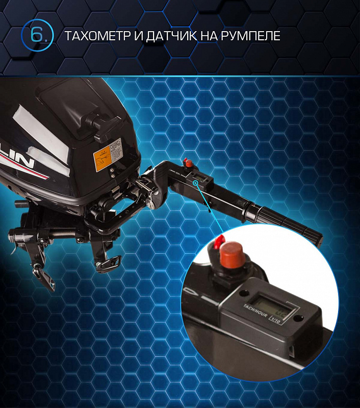 Лодочный мотор MARLIN PROLINE MP 30 AMHL в Батайске