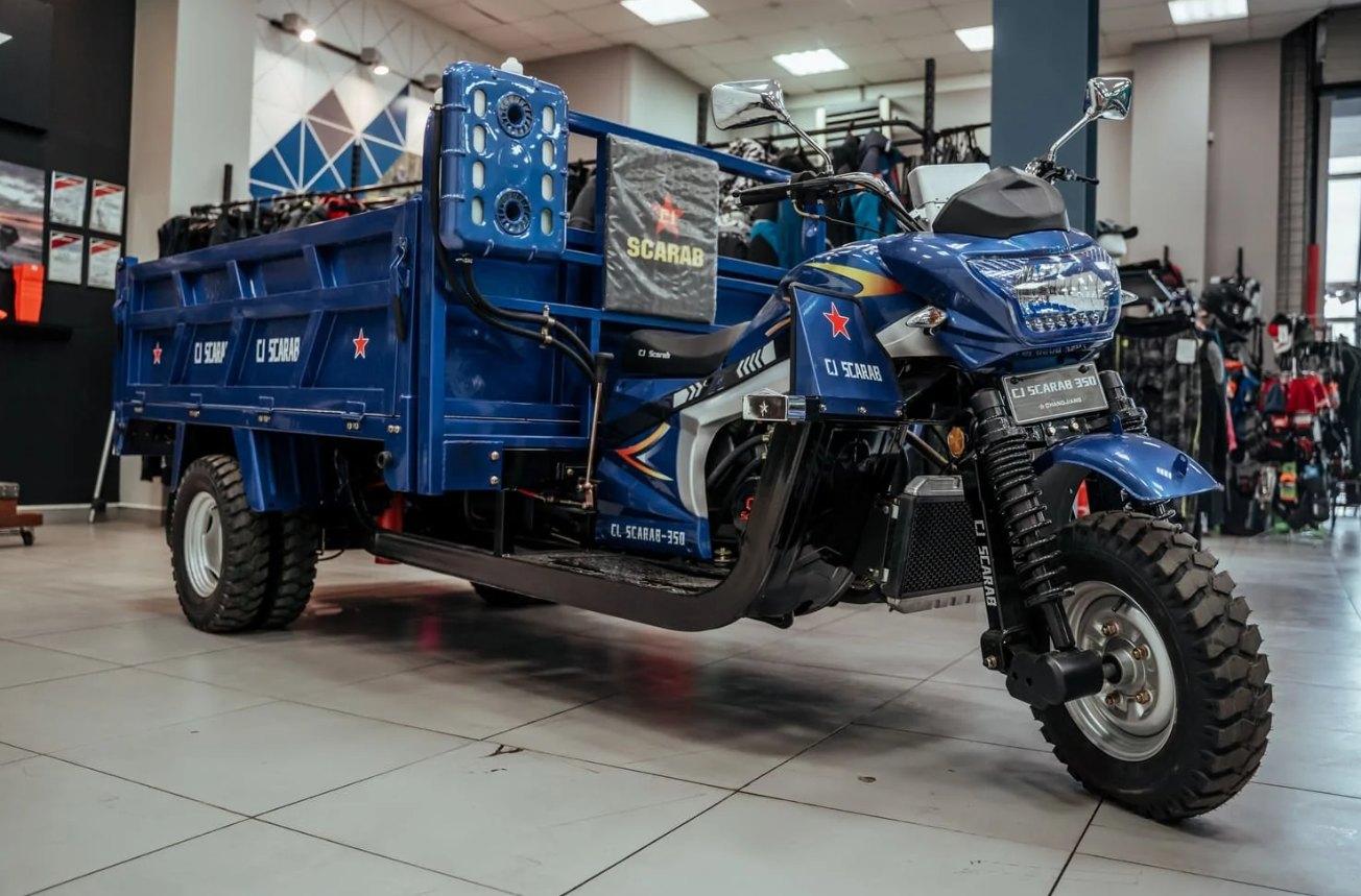 Трицикл CJ Scarab 350 в Батайске