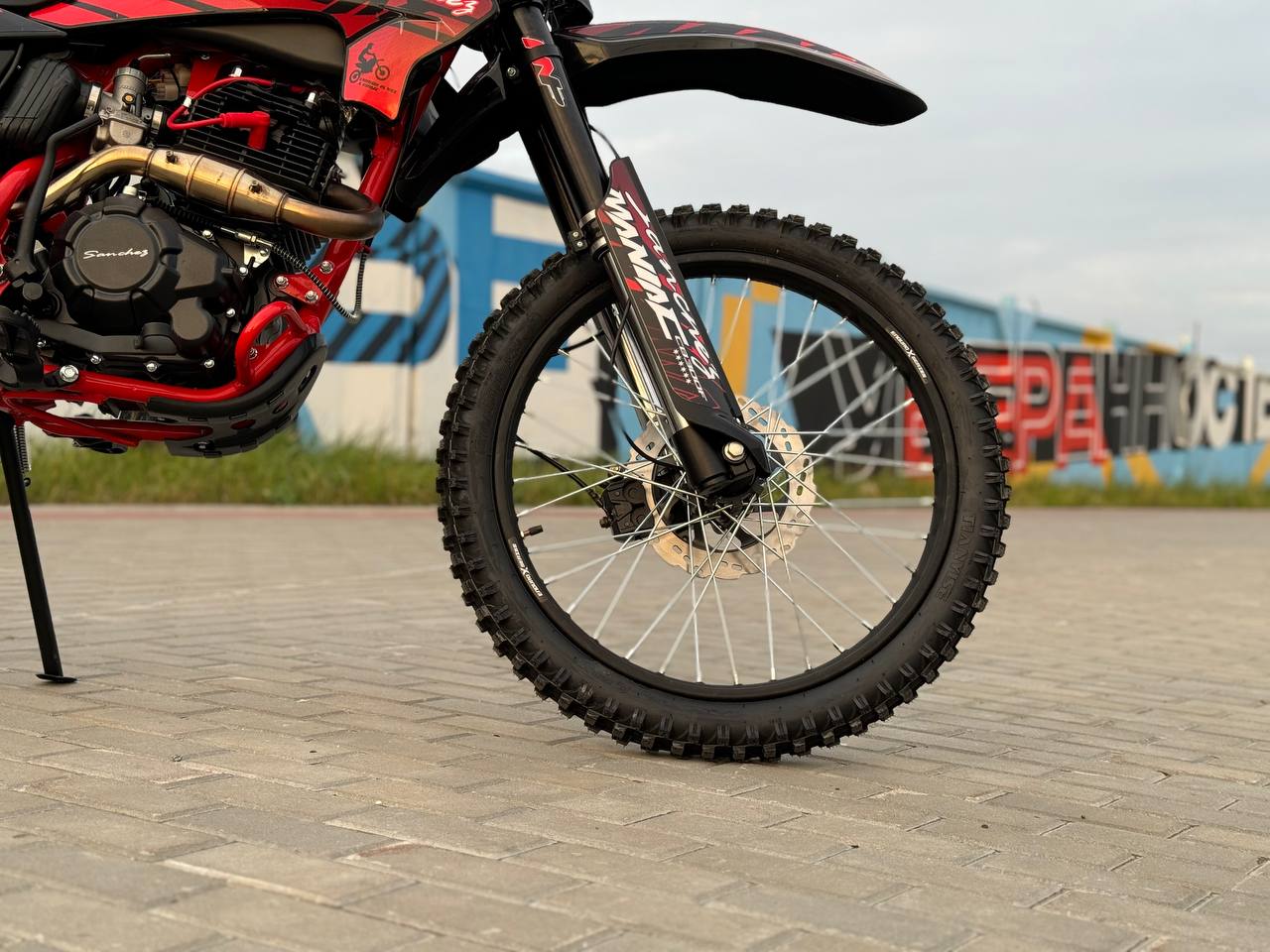 Кроссовый мотоцикл Sanchez Maniac CB300F в Батайске