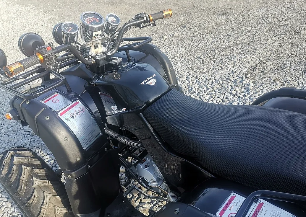 Квадроцикл PROMAX LEO 300 Max (кардан) в Батайске