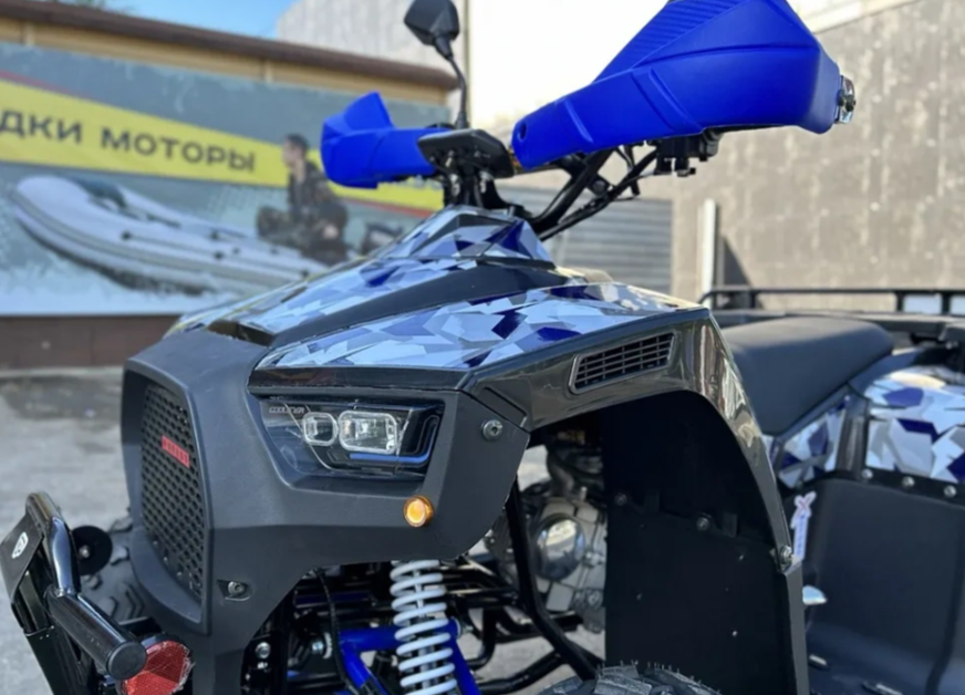 Квадроцикл PROMAX FOREST 180 в Батайске