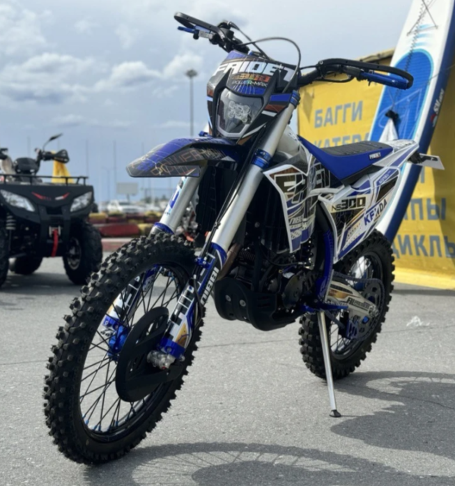 Кроссовый мотоцикл FAIDET NC300S ULTRA WP в Батайске