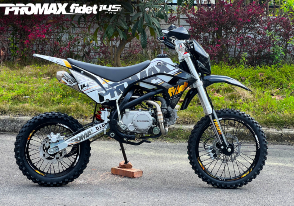 Мотоцикл (питбайк) PROMAX FIDET (ФАЙДЕТ) 145E PRO 17/14 в Батайске