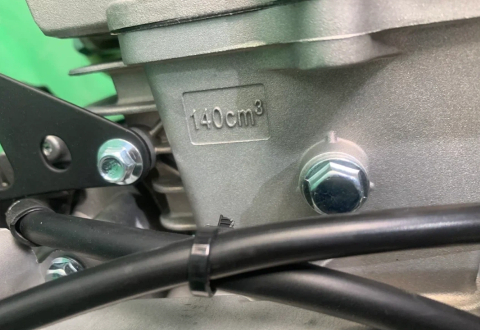 Питбайк JHLMOTO JHLofr LK140 19/16 (ZS1P60YMJ) в Батайске