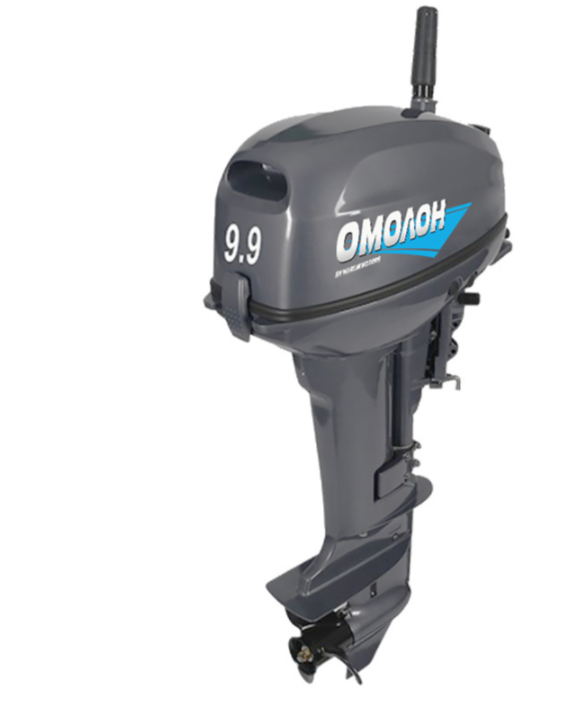 Лодочный мотор ОМОЛОН MP 9.9 AMHS в Батайске