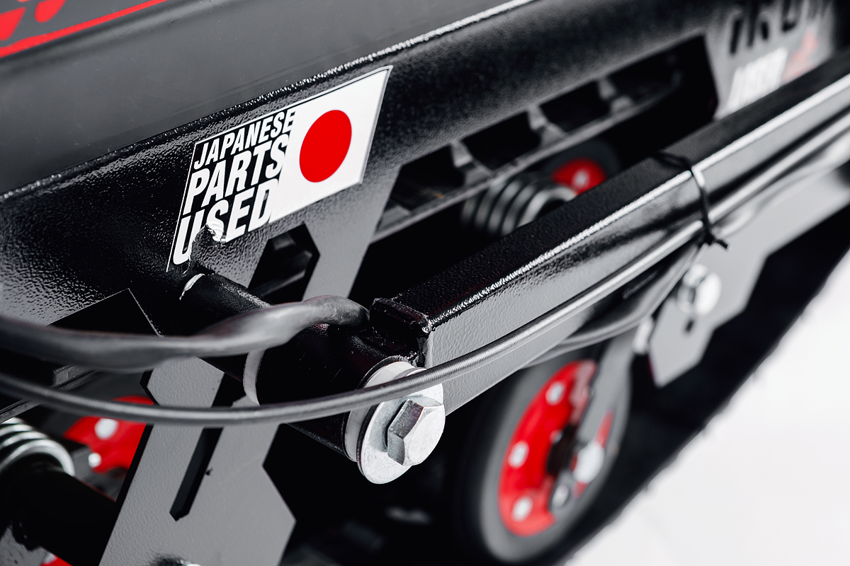 Лыжный модуль IKUDZO TERRAIN с подогревом ручек металлические лыжи в Батайске