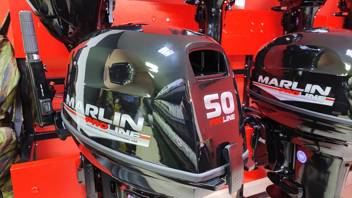 Лодочный мотор MARLIN PROLINE MP 50 AMH ПОД ВОДОМЕТ в Батайске