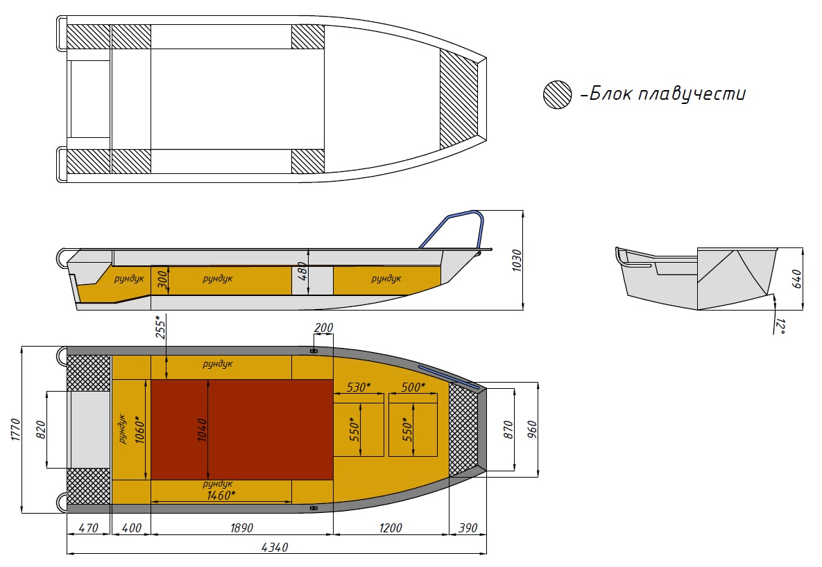 Алюминиевая лодка  Wyatboat-430 Master Fish в Батайске