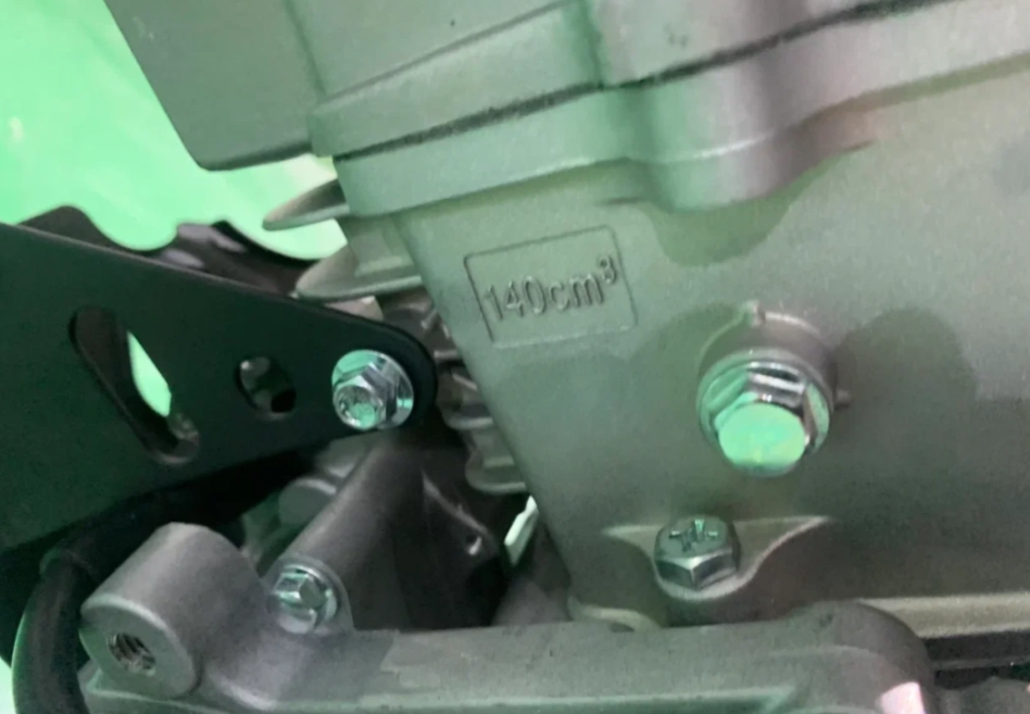 Питбайк JHLMOTO JHLofr LK140 17/14 (ZS1P60YMJ) в Батайске