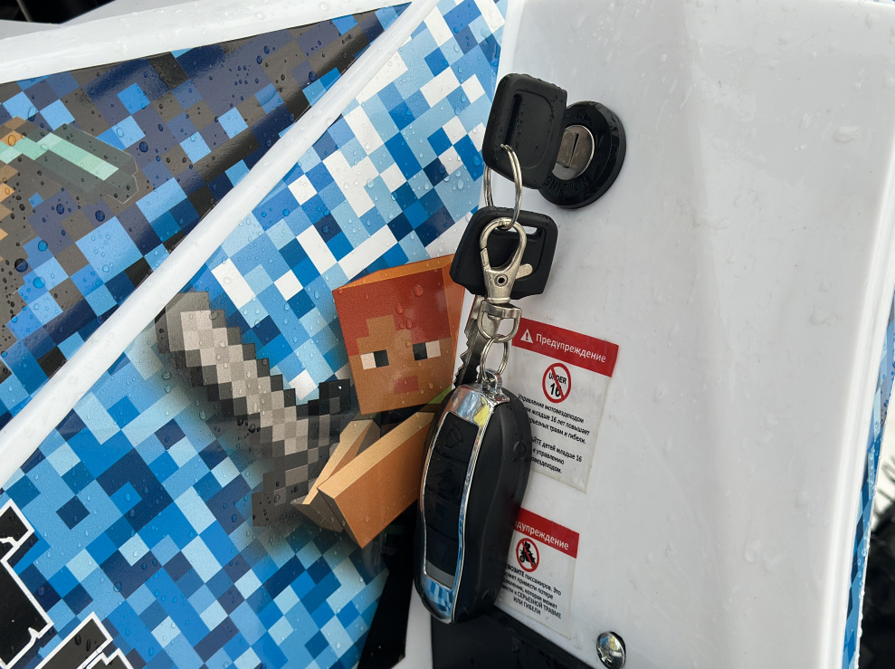 Квадроцикл PROMAX МАЙНКРАФТ KIDS 125 в Батайске