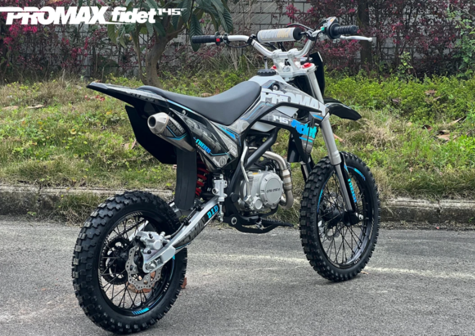 Мотоцикл (питбайк) PROMAX FIDET (ФАЙДЕТ) 145E 17/14 в Батайске