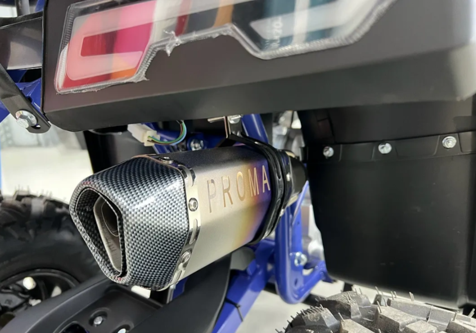 Квадроцикл PROMAX SPACE 200 в Батайске