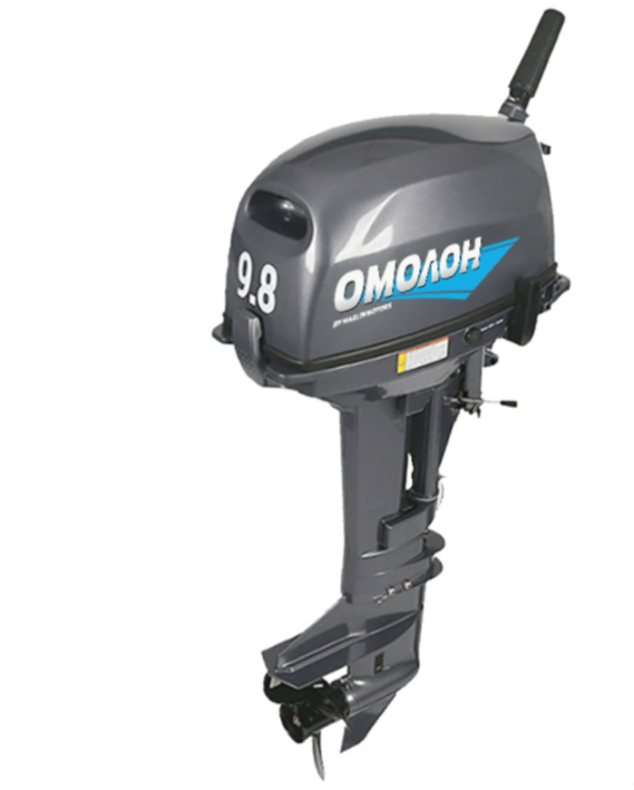 Лодочный мотор ОМОЛОН MP 9.8 AMHS в Батайске