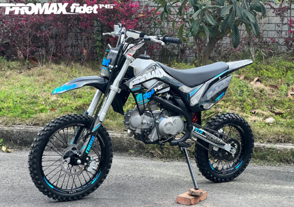 Мотоцикл (питбайк) PROMAX FIDET (ФАЙДЕТ) 145E 17/14 в Батайске