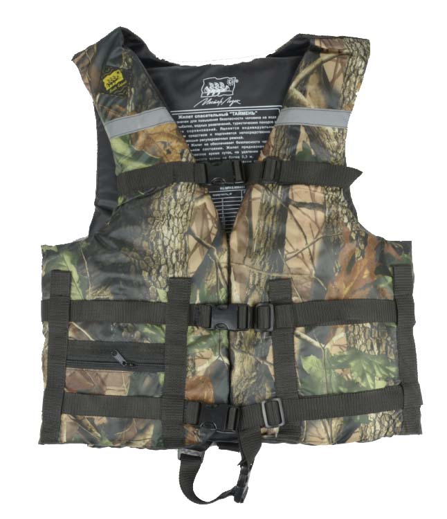 Жилет Спасательный Камуфляж в Батайске