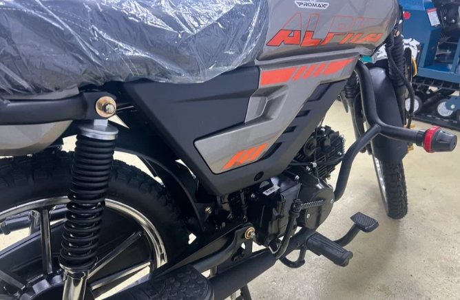 Мопед PROMAX ALPHA PRIDE 130 в Батайске