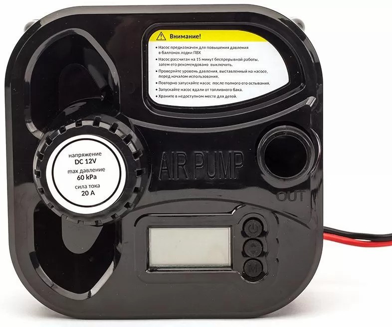 ЭЛЕКТРИЧЕСКИЙ НАСОС MARLIN GP-60 D в Батайске