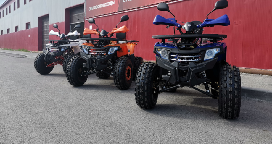 Квадроцикл PROMAX WILD 2.0 190 LUX в Батайске