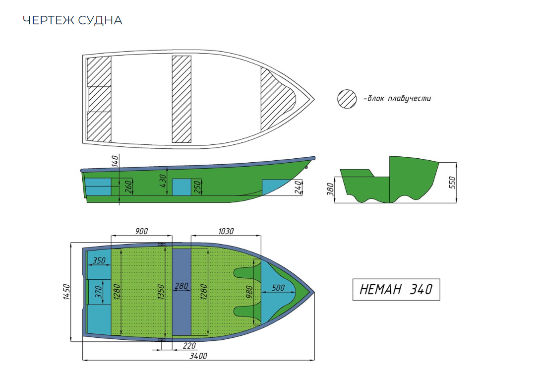 Стеклопластиковая лодка Neman-340 (тримаран) в Батайске