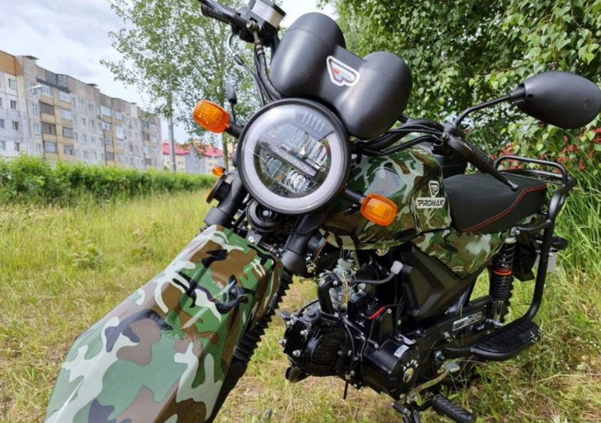 МОПЕД PROMAX ALPHA OFFROAD 150 (49) LUX в Батайске