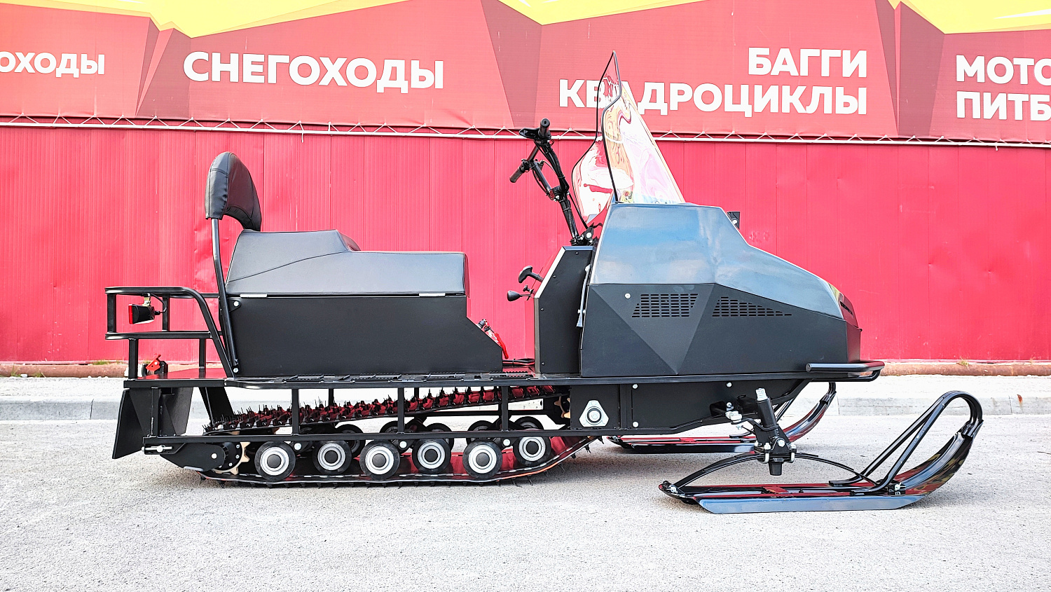 Снегоход PROMAX YAKUT 500 2.0 4T 29 в Батайске