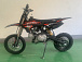 Питбайк JHLMOTO JHL MK125 (14/12) в Батайске