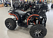 Квадроцикл PROMAX 300 4X4 ALL ROAD в Батайске