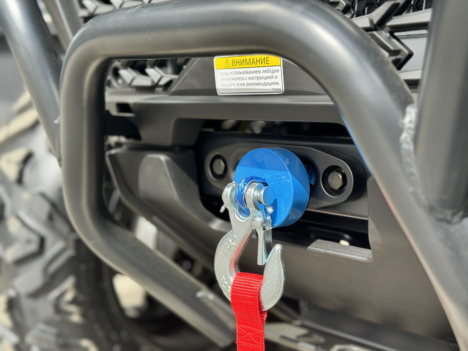 Квадроцикл HND QRX 650 PRO в Батайске