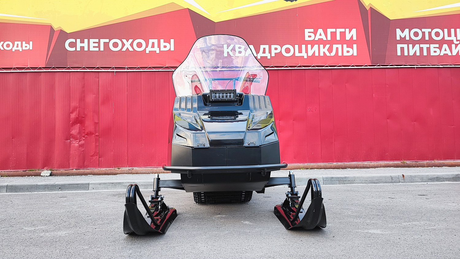 Снегоход PROMAX YAKUT 500 2.0 4T 29 в Батайске