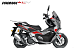 МаксиСкутер PROMAX-HONDA ADV 250(49) EFI (Inspired by HONDA) в Батайске