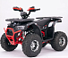 Квадроцикл YACOTA Sirius LD 125 в Батайске