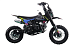 Питбайк FullCrew Mini Rider 110сс 12\10 (п\автомат эл.стартер) в Батайске