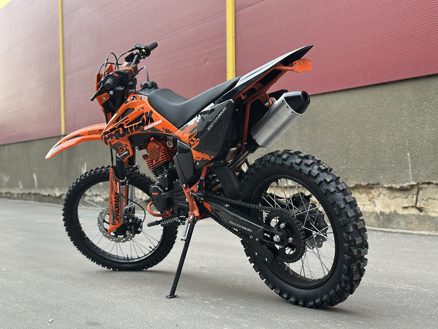 Кроссовый мотоцикл PROMAX MX280 в Батайске