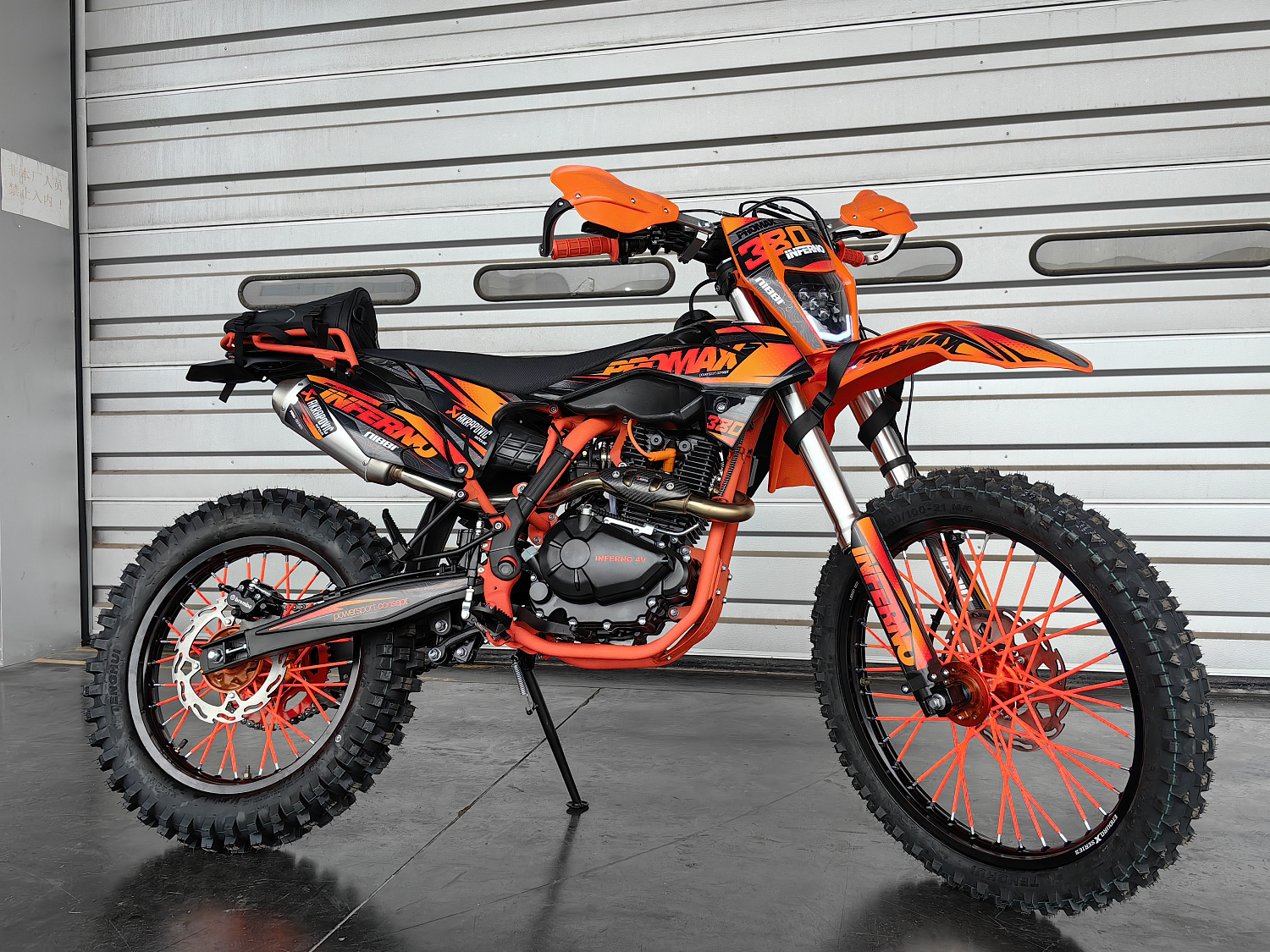 Кроссовый мотоцикл PROMAX INFERNO 380 (4 valves, 6 gears) в Батайске